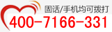 西門(mén)子PLC總代理